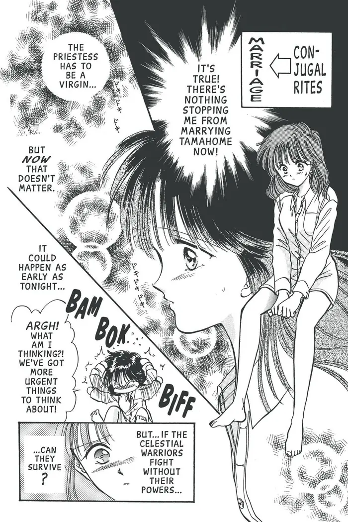 Fushigi Yuugi Chapter 67 image 22_optimized